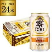 キリン 零ICHI（ゼロイチ）