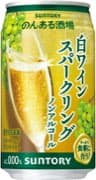 サントリー のんある酒場 白ワインスパークリング