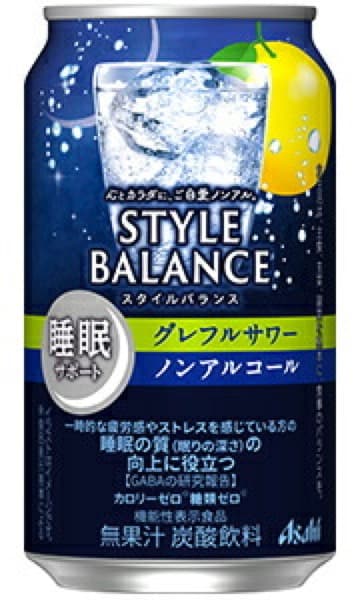 アサヒ スタイルバランス グレープフルーツサワーテイスト