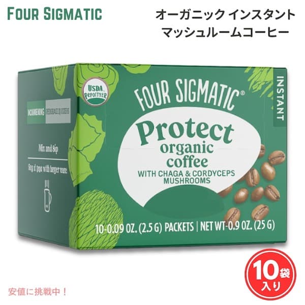 Four Sigmatic Instant Mushroom Coffee with Chaga and Cordyceps(10袋)