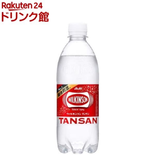 ウィルキンソン タンサン(500ml×24本入)
